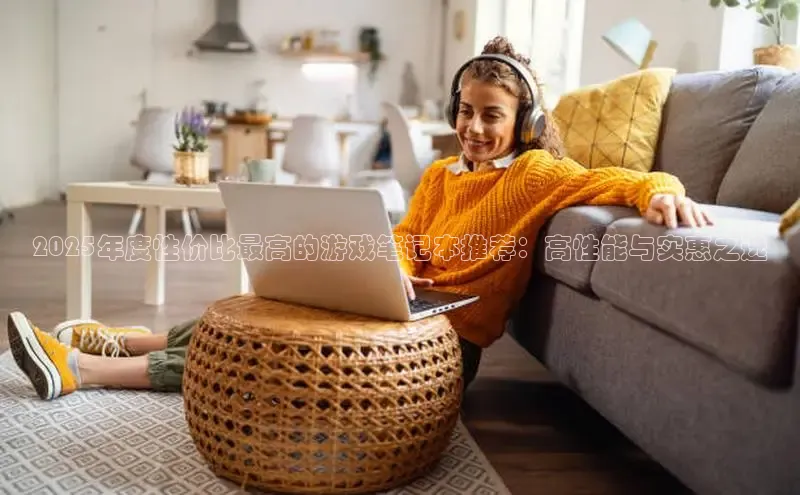 超凡电竞app官方下载