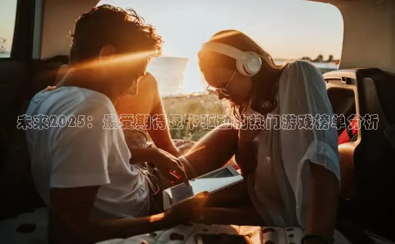 超凡电竞app官方下载