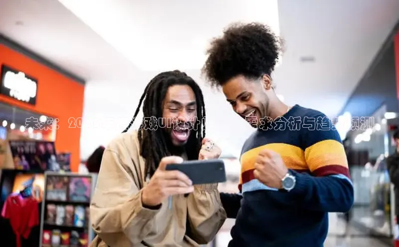 超凡电竞app官方下载