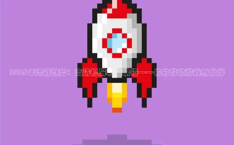 超凡电竞app官方下载