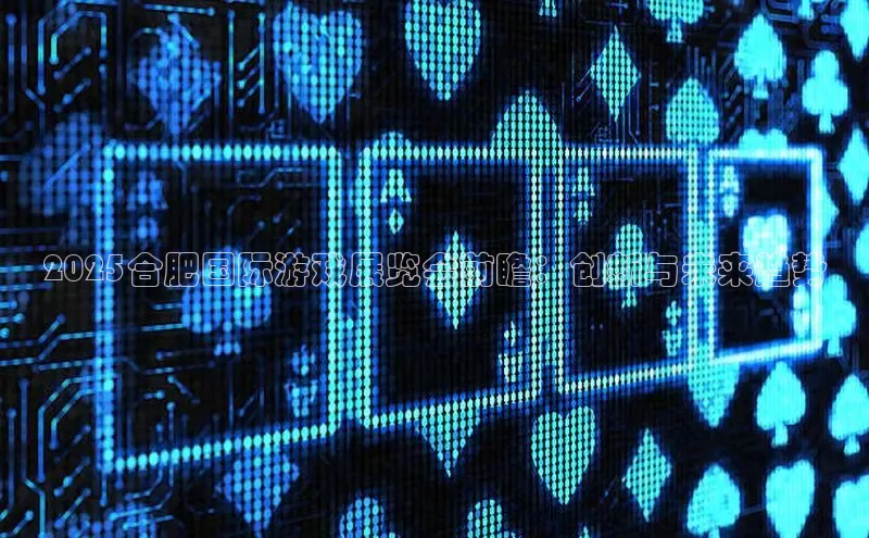 超凡电竞app官方下载