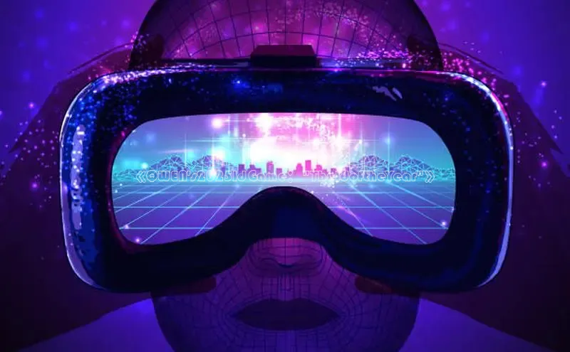 超凡电竞app官方下载